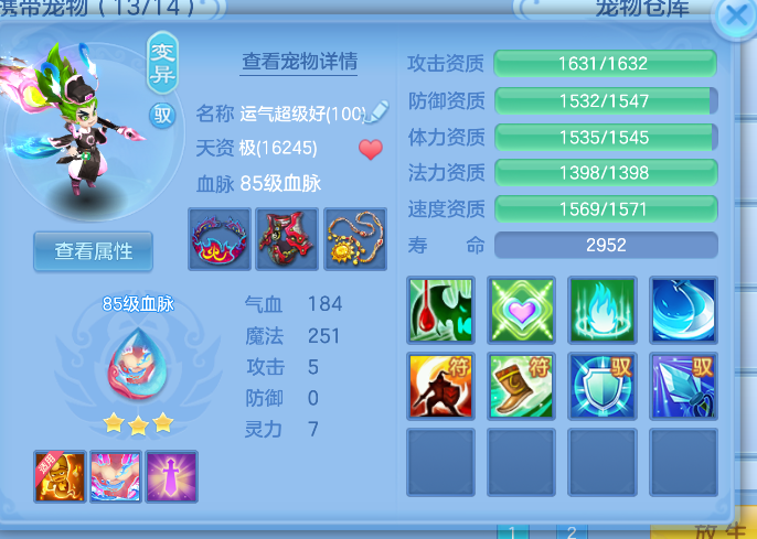 企业微信截图_17924846538493.png