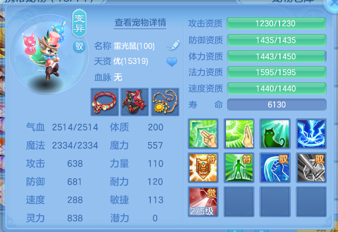 企业微信截图_17924857894017.png