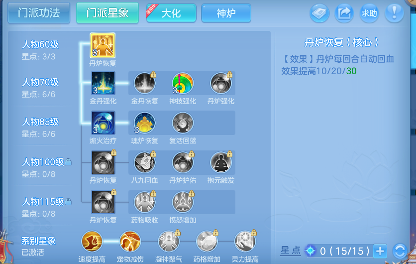 企业微信截图_17924858476412.png