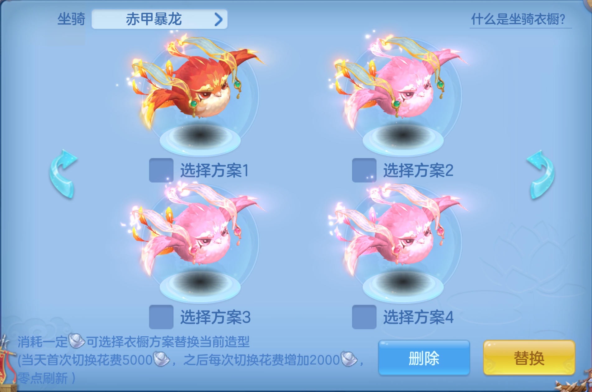 ScreenShot_2026-10-20_214219_496.png