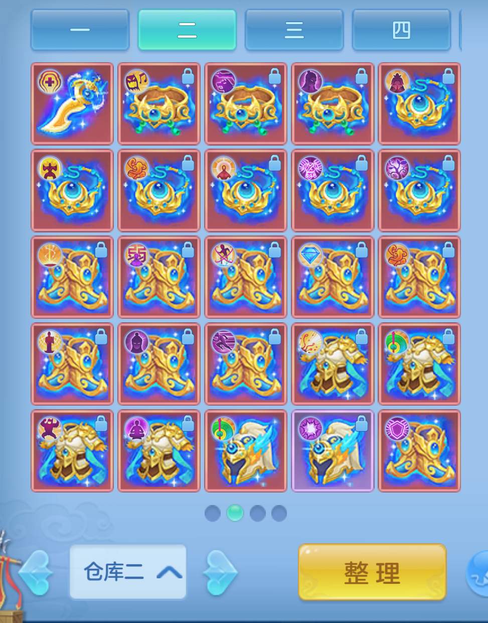 ScreenShot_2026-10-20_214458_629.png