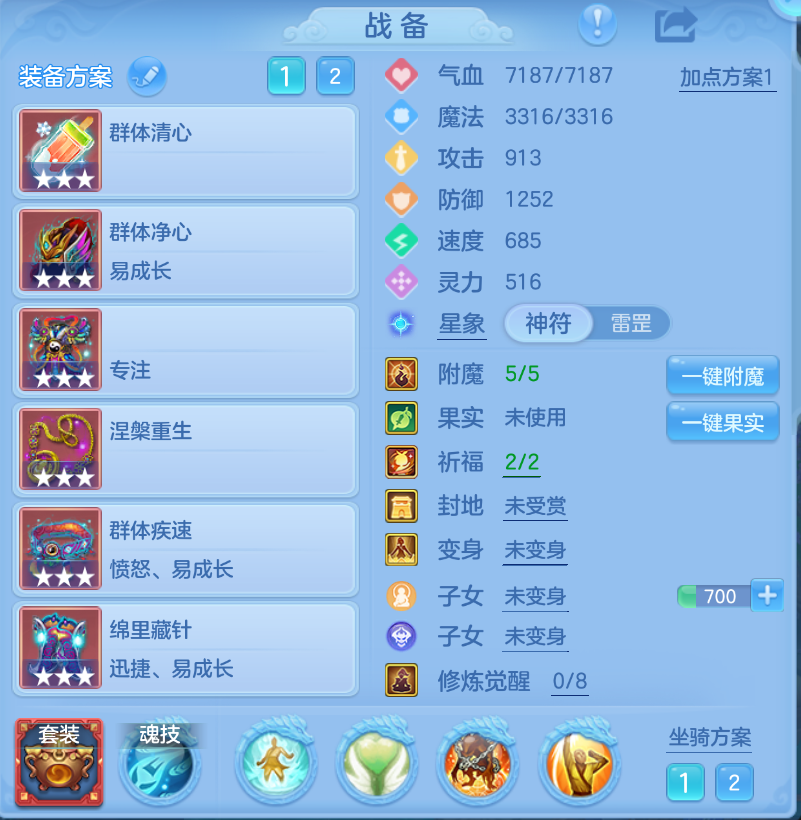 企业微信截图_17924713686019.png