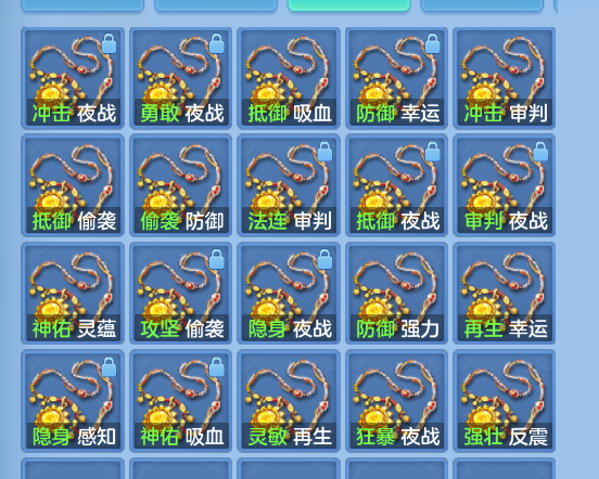 企业微信截图_1792471731255.png