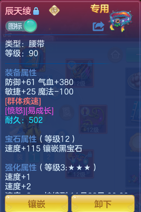 企业微信截图_17924713932406.png
