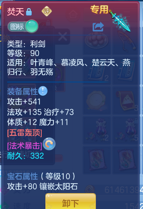 企业微信截图_17924714136040.png