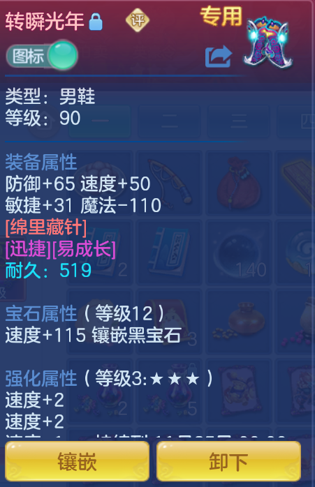 企业微信截图_17924714057728.png