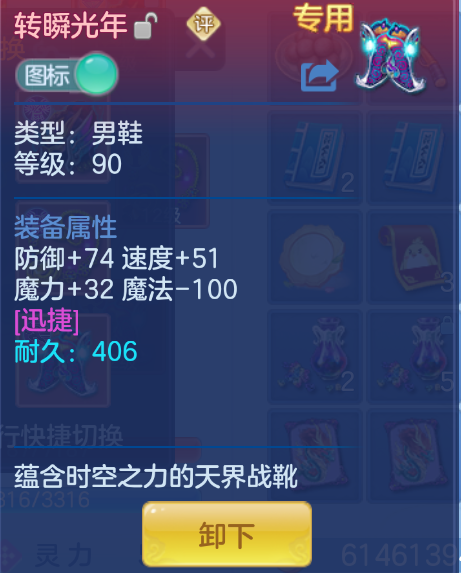 企业微信截图_17924714617611.png