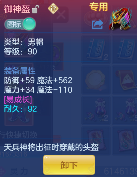 企业微信截图_17924714516788.png