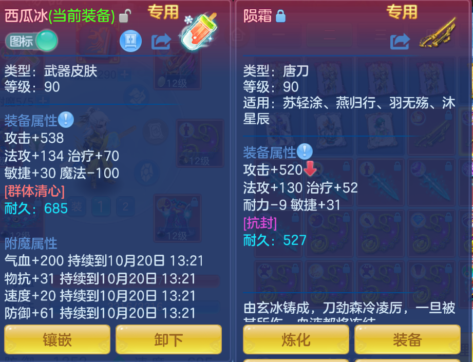 企业微信截图_17924714737332.png