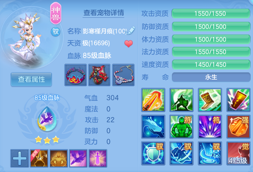 企业微信截图_17924715498864.png