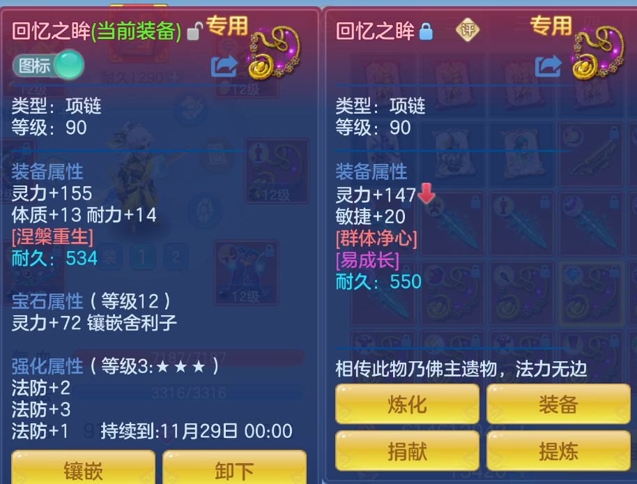 企业微信截图_17924715092384.png