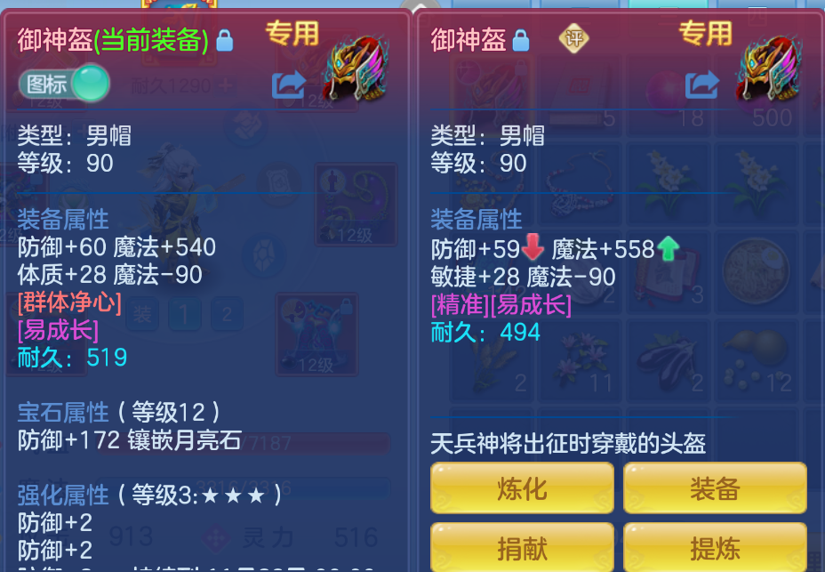 企业微信截图_17924715401048.png