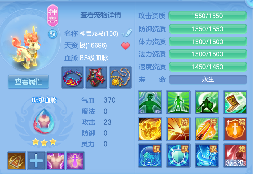 企业微信截图_17924715685234.png