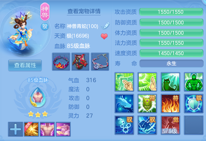 企业微信截图_17924715595162.png