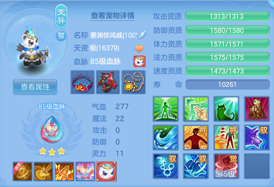 企业微信截图_17924715842210.png