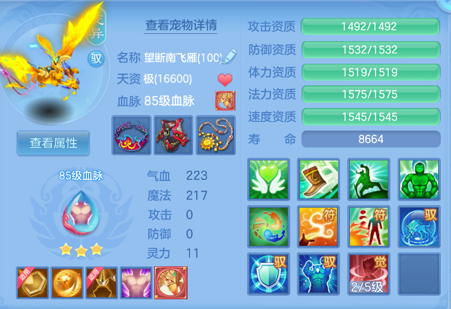 企业微信截图_17924715941879.png