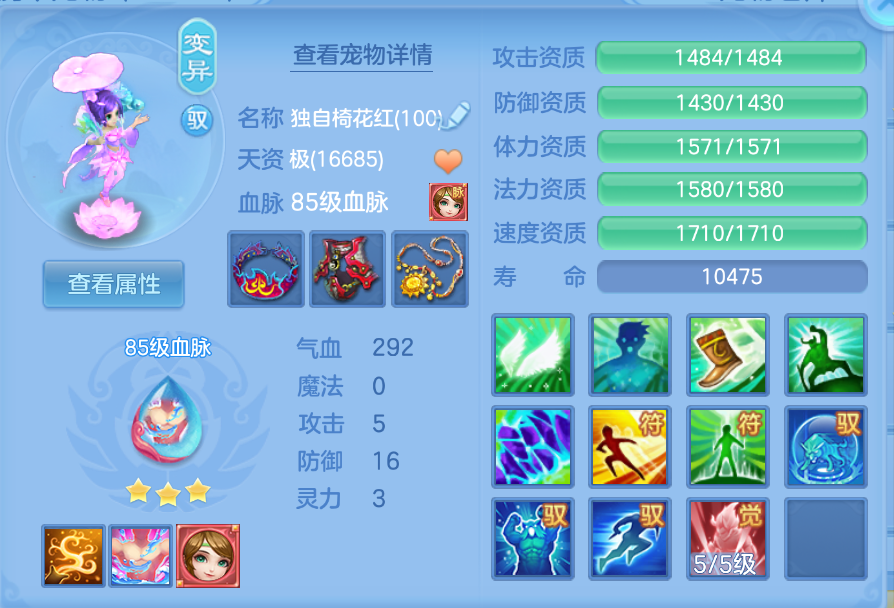 企业微信截图_17924716056424.png
