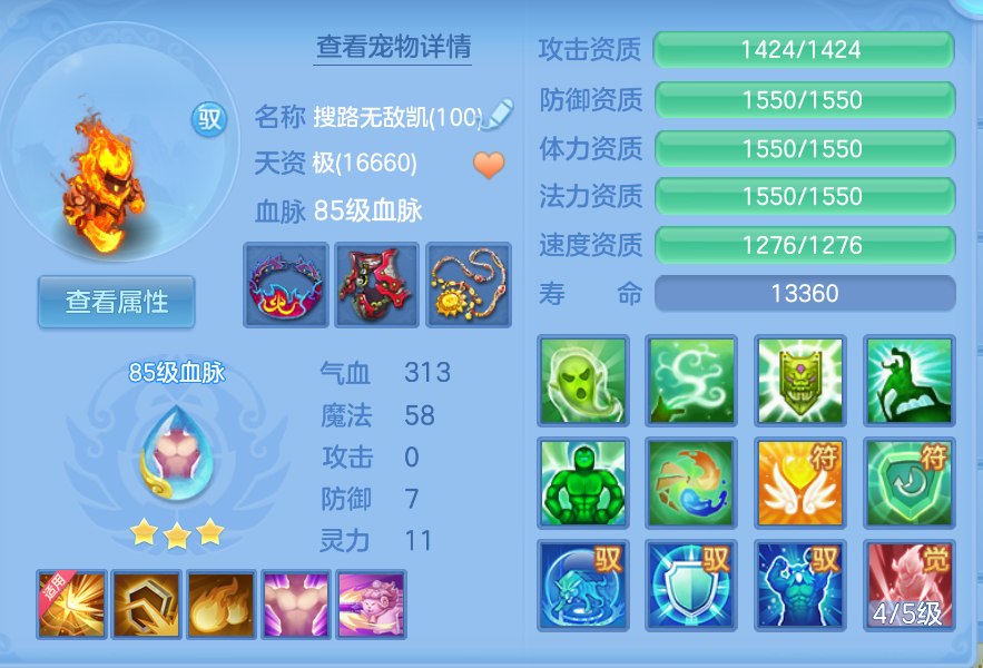 企业微信截图_17924716007747.png