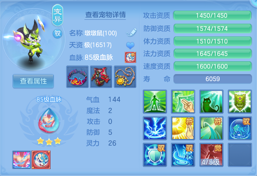 企业微信截图_17924716191563.png