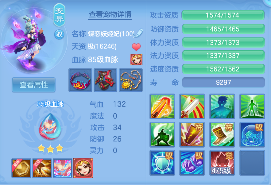 企业微信截图_17924716154875.png