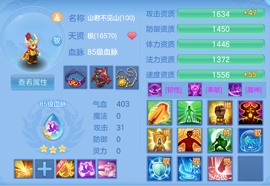 企业微信截图_17924716596073.png