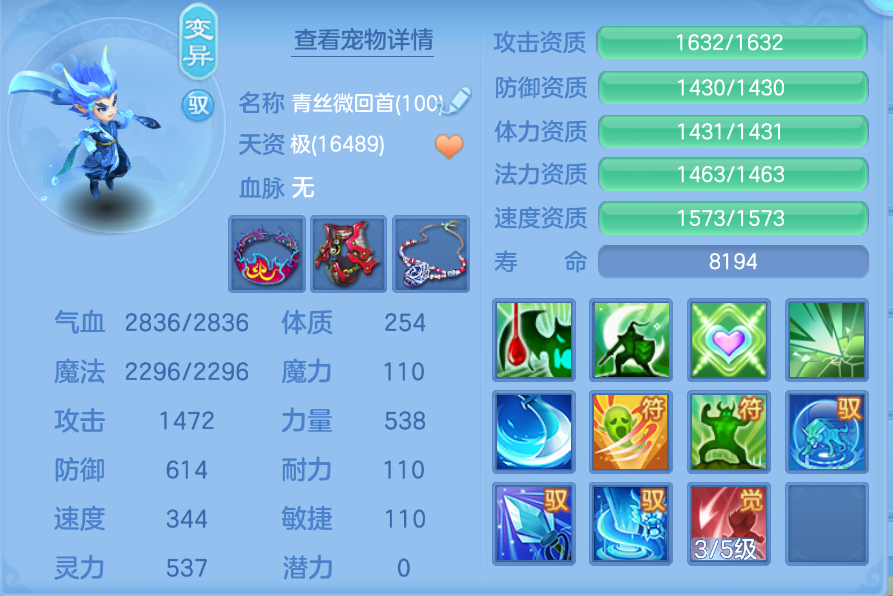 企业微信截图_17924716496442.png