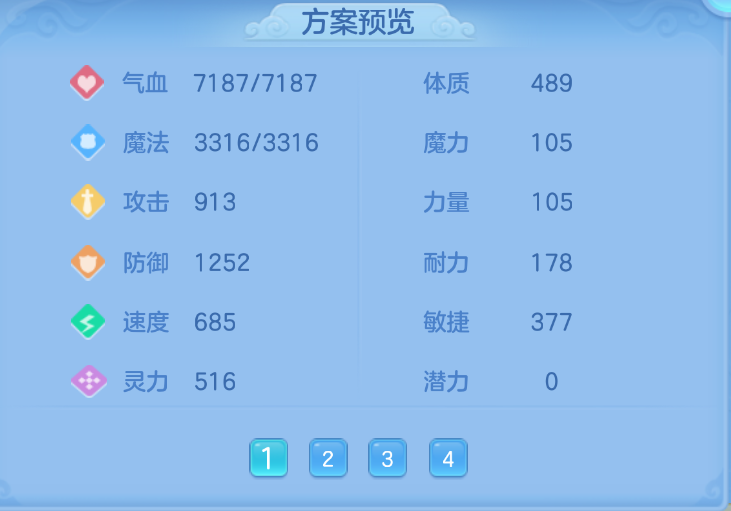 企业微信截图_1792471378559.png