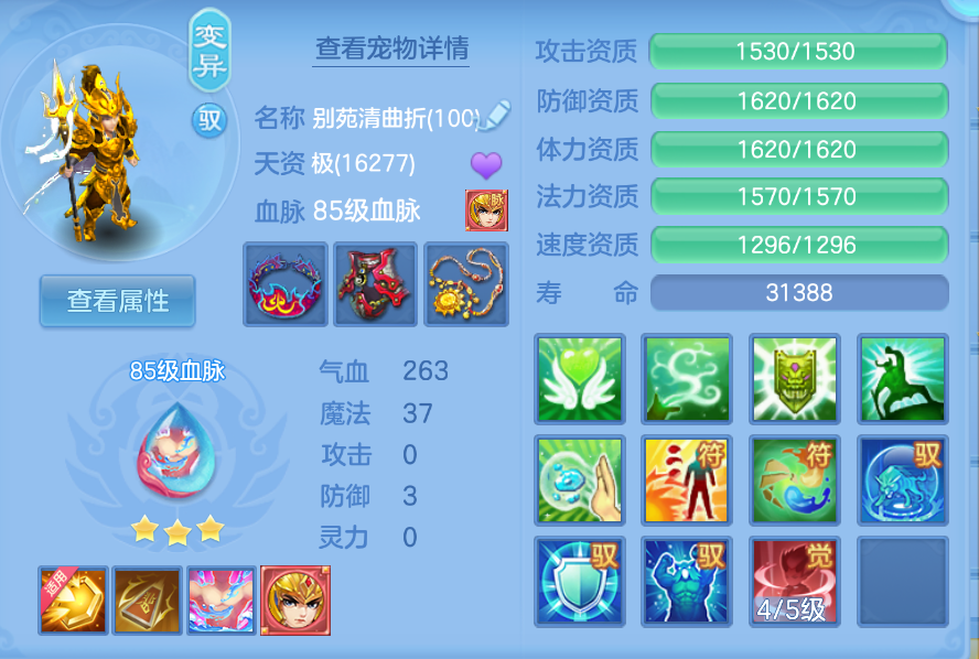 企业微信截图_1792471610961.png