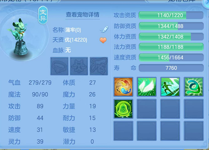 企业微信截图_17924725758713.png