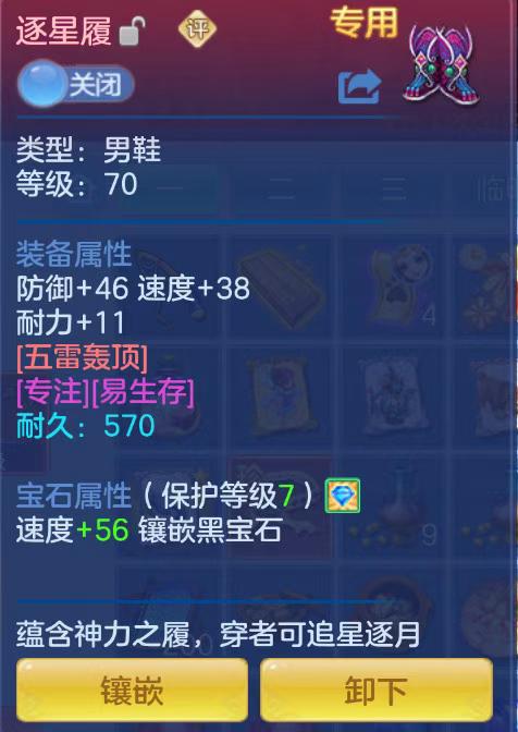 76f44ec5-ffca-4fa1-9eb9-c6ddcc9478df.jpg