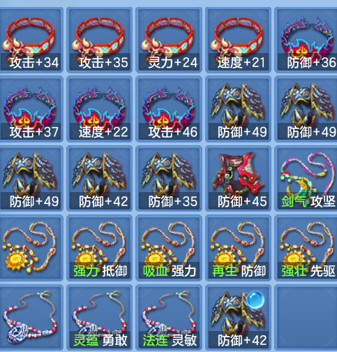 企业微信截图_17924728484863.png