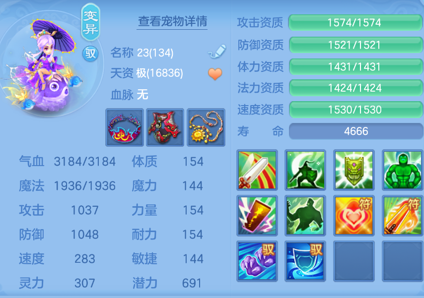 企业微信截图_1792474631142.png