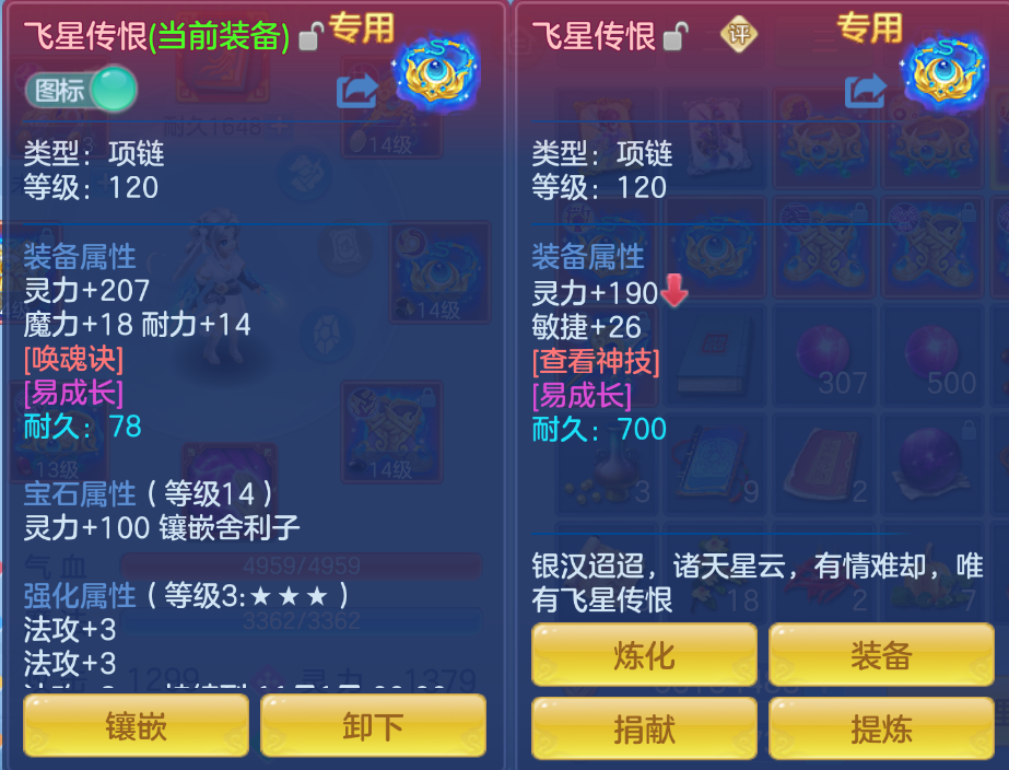 企业微信截图_17924744451944.png