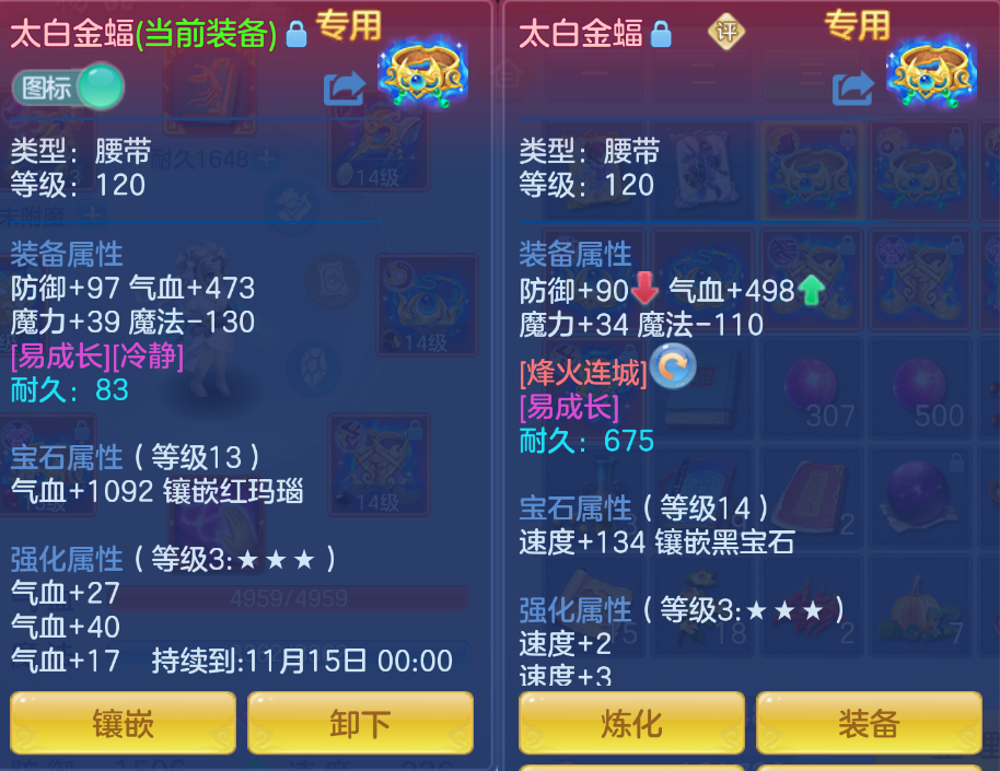 企业微信截图_17924744387132.png
