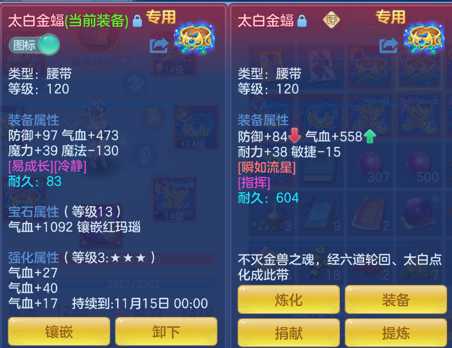 企业微信截图_17924744428430.png