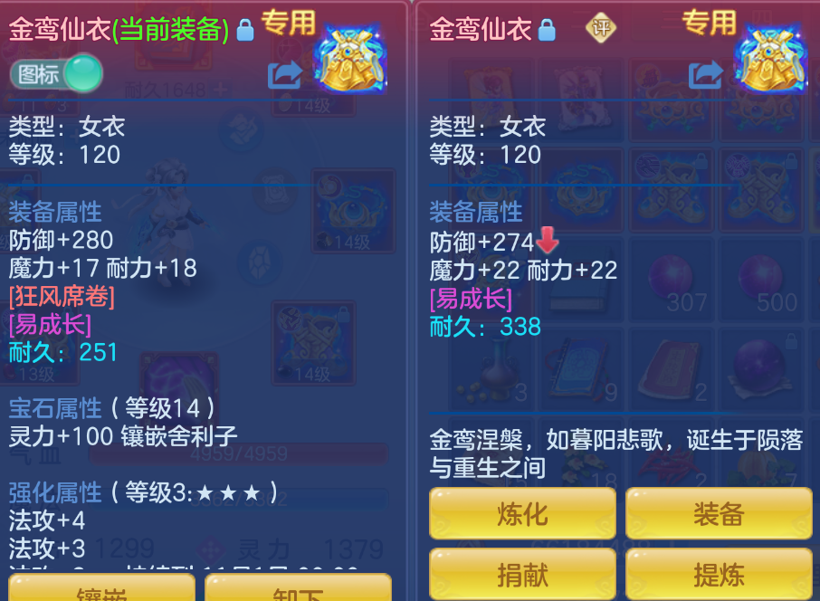 企业微信截图_17924744649564.png