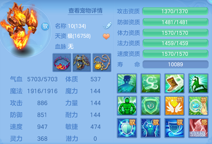 企业微信截图_17924746689767.png