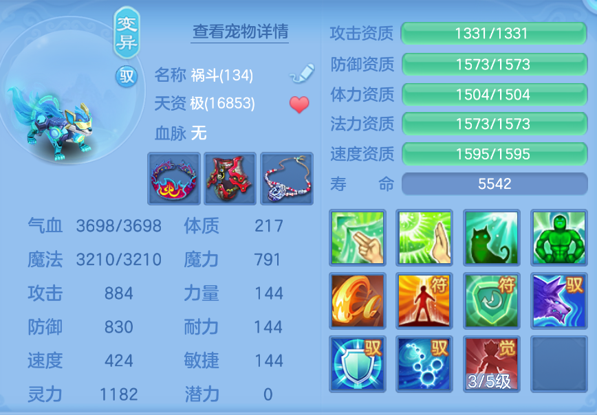 企业微信截图_17924746636186.png