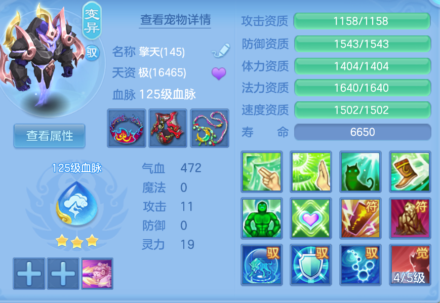 企业微信截图_1792476028576.png