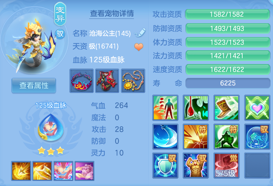 企业微信截图_1792476037418.png
