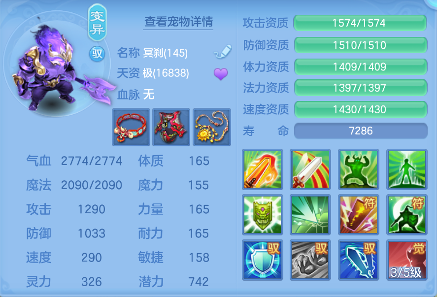 企业微信截图_1792476137404.png