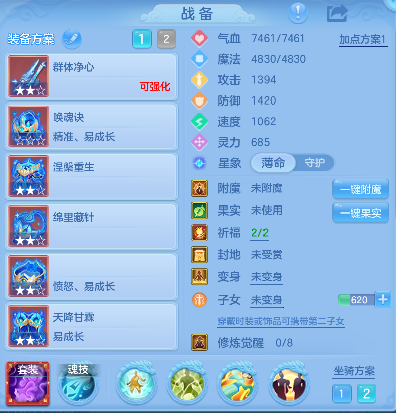 企业微信截图_17924759597001.png