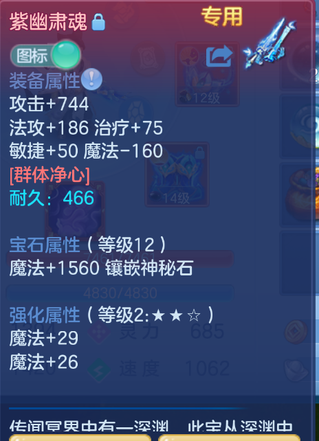 企业微信截图_17924759804964.png