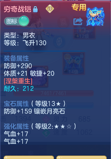 企业微信截图_17924759831518.png