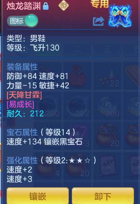 企业微信截图_17924760032935.png