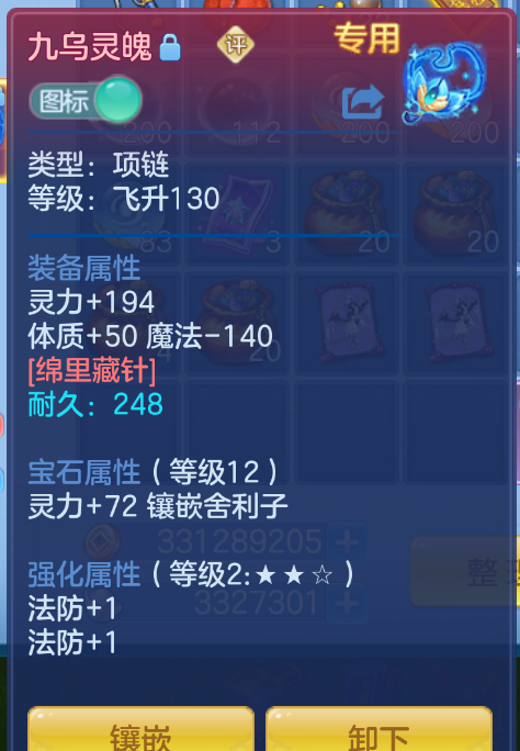 企业微信截图_17924760007379.png