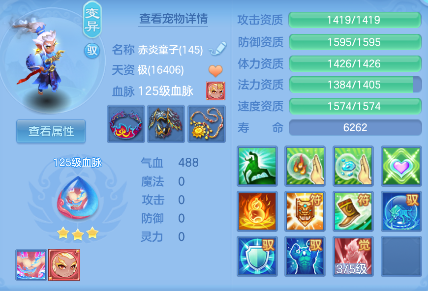 企业微信截图_17924760181590.png