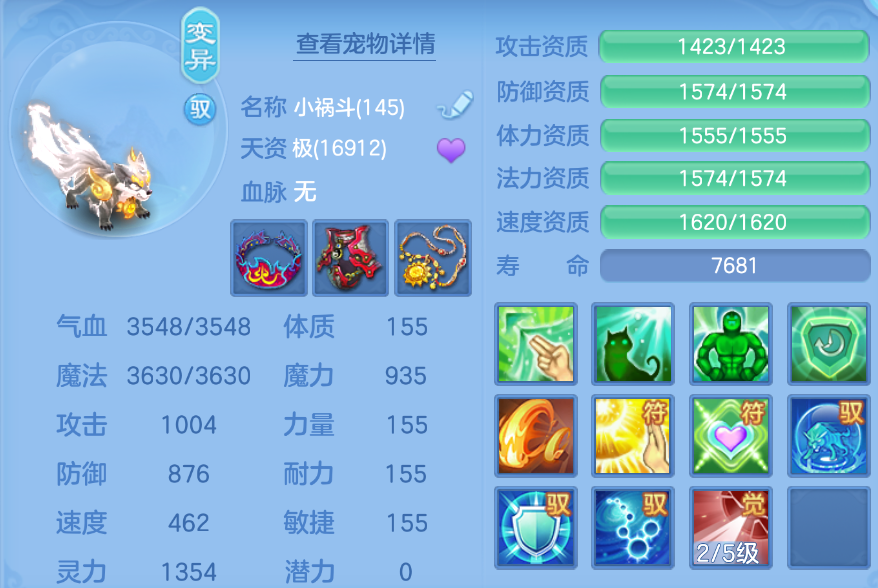企业微信截图_17924760777250.png