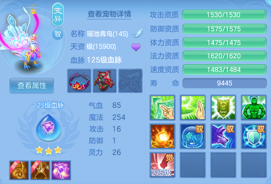 企业微信截图_17924760653456.png