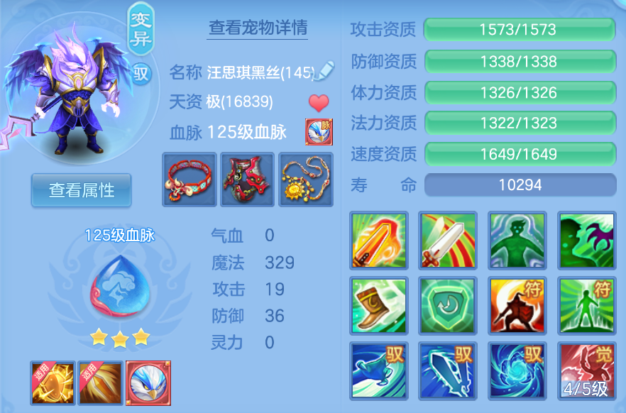 企业微信截图_17924760816162.png